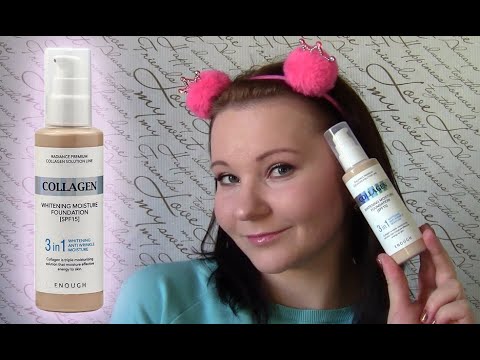 Видео: Тестирую корейский тональный крем 3in1 COLLAGEN от  ENOUGH