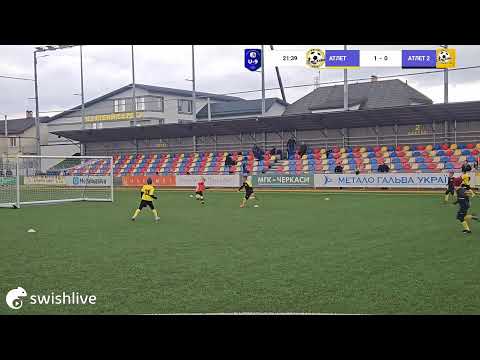 Видео: LELEKA Cup Gold League 
АТЛЕТ  VS АТЛЕТ 2
