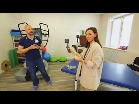 Видео: Доктор 24: "Врач спинального центра ГКБ №67 рассказал о диагностике и лечении межпозвонковых грыж"