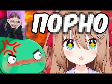 Видео: НЕЙРО-САМА НАКОНЕЦ-ТО ОБОШЛА ФИЛЬТР! \ Neuro-Blin | Переводы Neuro-sama \ Реакция