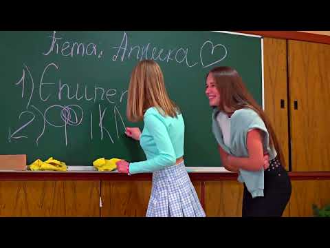 Видео: Лера и Дарина, шутят.