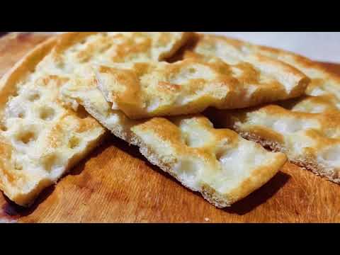 Видео: Самая вкусная Фокачча - Генуэзская! Хрустящая снаружи -  мягкая внутри/FOCACCIA