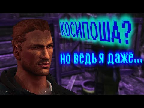 Видео: Кратко про...Gothic Playable Teaser?