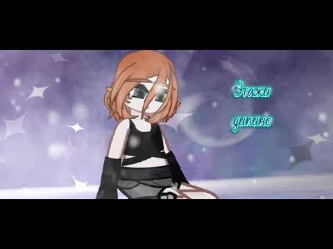 Видео: Грустные песни, которые ассоциируются со мной🥀💔