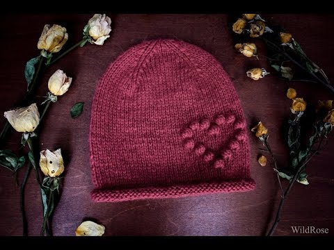 Видео: Вяжем шапку с сердечком  ♥ Вяжем спицами ♥  Wild Rose ♥