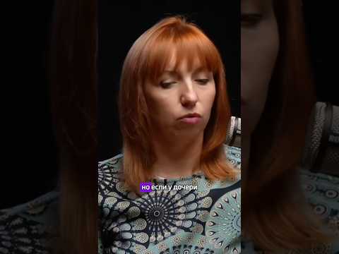 Видео: Как справились с воровством приёмной дочки #приемнаясемья #опека #психология #семья