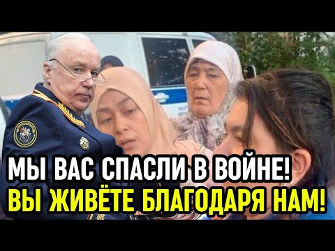 Видео: Заявление мигрантки о ВОВ, от которого ВЗОРВАЛСЯ школьный чат