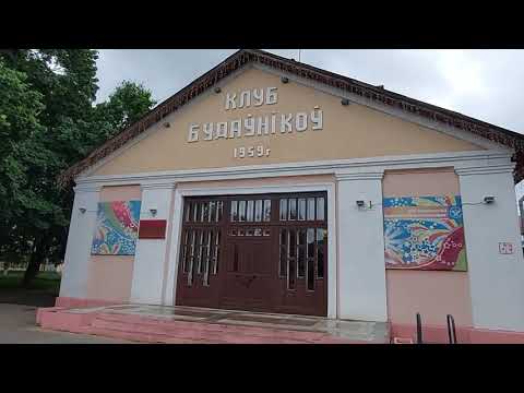 Видео: Мой Солигорск. Старые районы,старые воспоминания.