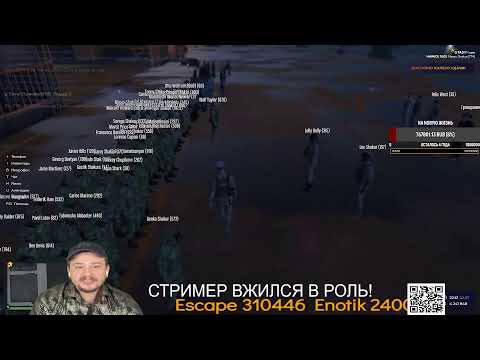 Видео: GTA 5 RP/НОВЫЙ СЕРВЕР/ПЕРЕВЕЛИ НА ДОЛЖНОСТЬ ГЕНЕРАЛА/SAMP/ГТА 5/САМП/ГТА5РП/