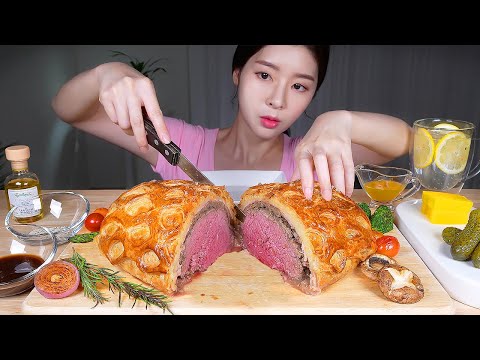 Видео: ASMR MUKBANG | Идеальная говядина Веллингтон от Гордона Рамзи ⭐️ Стоит времени 👍 Стейк из говядины