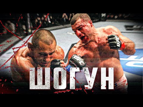 Видео: ДЕСАНТ СТАРОЙ ШКОЛЫ: МАУРИСИО ХУА