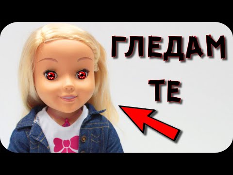 Видео: ТОП 10 ЕЖЕДНЕВНИ ПРЕДМЕТИ, които ТЕ ШПИОНИРАТ
