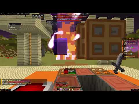 Видео: УБИЛ ВСЕХ НА REALLYWORLD С ЛУЧШИМ ЧИТОМ MEOW CLIENT | CAKEWORLD | LEGENDSGRIEF |