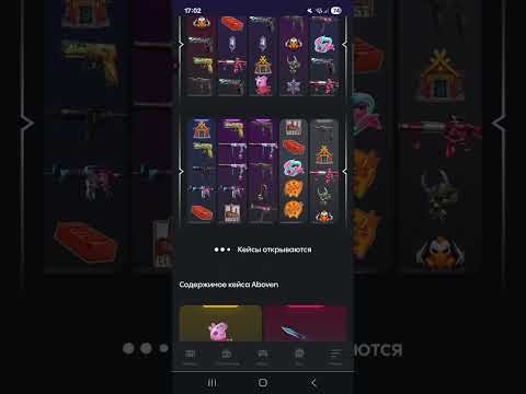Видео: 💥🤑ПОДНИМАЮСЬ НА BULLDROP ОКУПИЛСЯ ИЛИ НЕТ!?