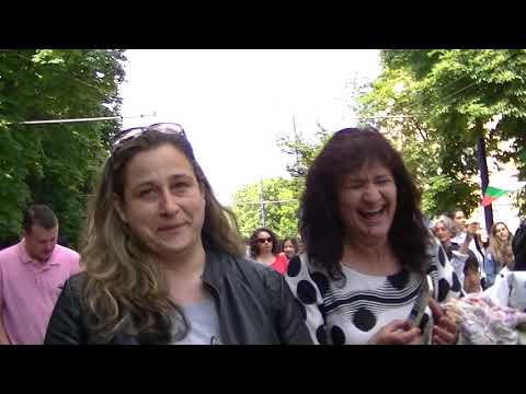 Видео: 24 МАЙ В ПАЗАРДЖИК