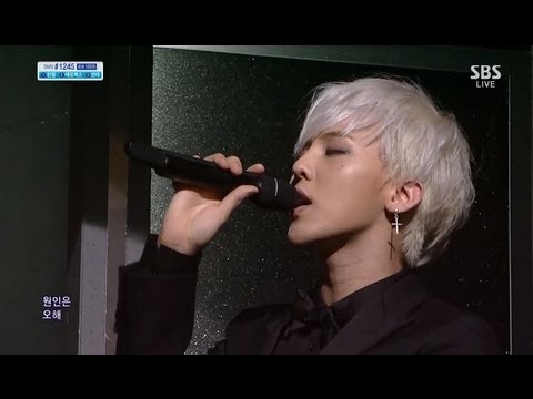 Видео: [G-Dragon G-DRAGON] - ЧЕРНЫЙ ЧЕРНЫЙ (Feat. Дженни Ким) @ Популярная песня инкигайо 130908