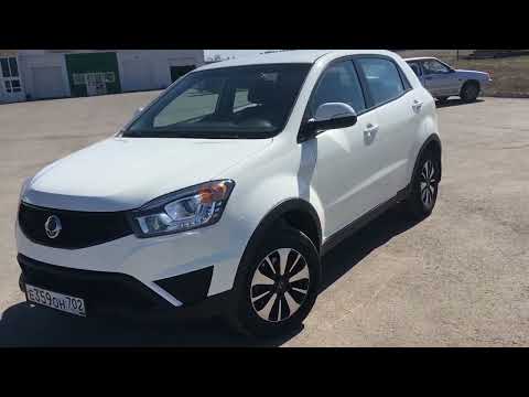 Видео: Санг Енг Актион / Отзыв владельца через 3 года