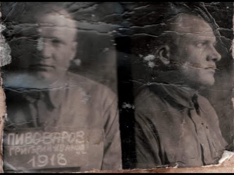 Видео: ПИВОВАРОВ - ГЛАВНАЯ "сука" ГУЛАГа