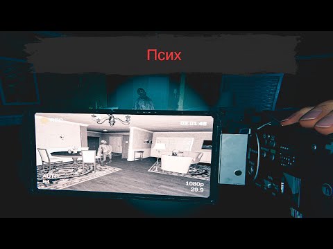 Видео: МАКСИМАЛЬНЫЙ ХАРДКОР В GHOST EXILE