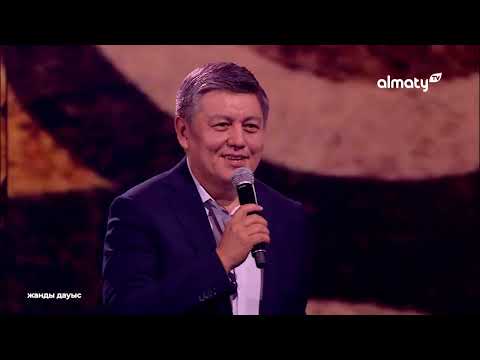 Видео: Жалғас Толғанбай - Іңкәрім | Жұлдызды караоке
