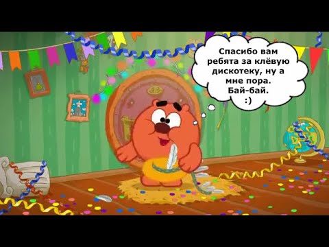 Видео: То что не замечаешь при первом просмотре *189 часть*