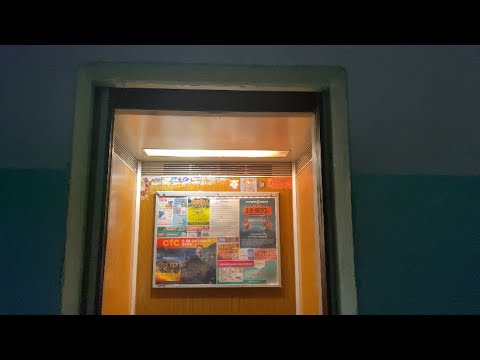 Видео: ЛИФТ МЛЗ 1988Г! (Г.Петрозаводск ул. Древлянка 17к1) 