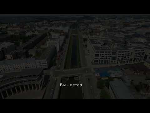 Видео: Михаил Круг "Мой бог" (Караоке)
