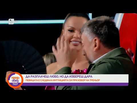 Видео: Преди обед: Лидия Ганева от "Гласът на България" готви нова авторска песен на български