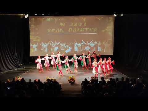 Видео: "Спомен от Македония" - 40 години ансамбъл " Фолк Палитра" 1984 - София