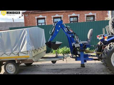 Видео: Навесной Экскаватор ЕТ 1 Минидигер Для мини трактора с прицепом