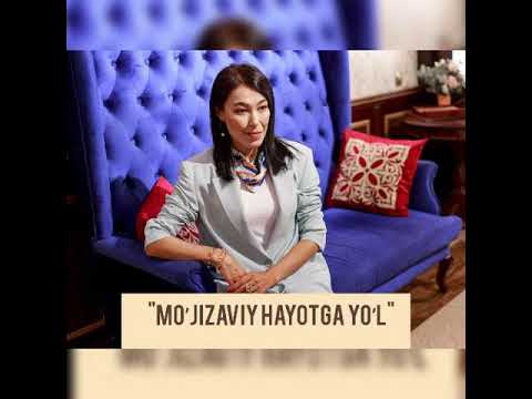 Видео: "МЎЖИЗАВИЙ ҲАЁТГА ЙЎЛ" 2020 йил 23-24 июль.1 - кун, 2 - қисм.