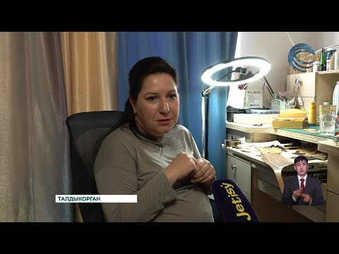 Видео: Этника в новой интерпретации