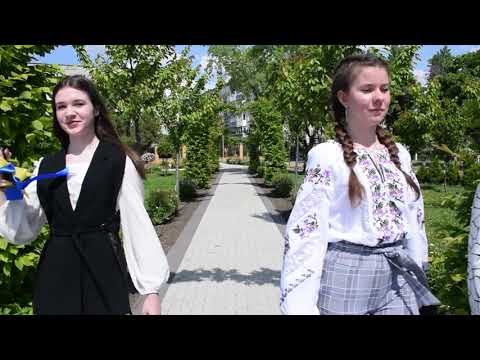 Видео: Останній дзвінок 2022 - СЗОШ І-ІІІ ступенів №4