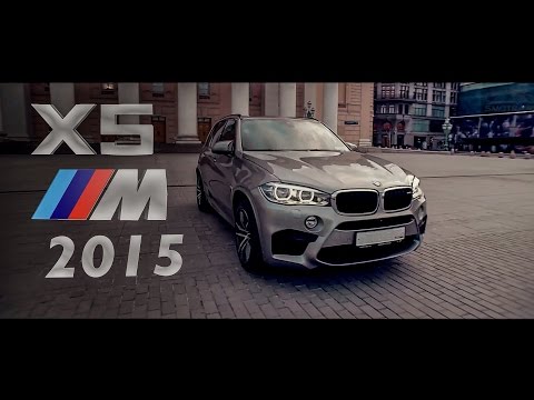 Видео: Тест-драйв от Давидыча. BMW X5M 2015 (Эксперимент)