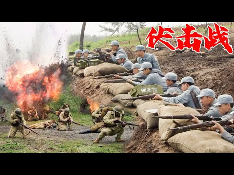 Видео: Восьмая армия яростно атаковала японскую армию и уничтожила их всех!