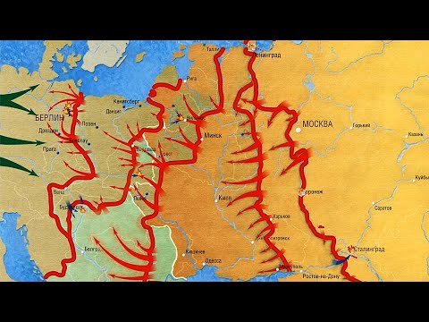 Видео: Хронология Великой Отечественной войны 1941-1945 гг. на карте | Вторая Мировая война