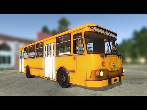 Видео: ЛИАЗ-677 В СЕРПУХОВЕ! - BUS DRIVER SIMULATOR 2018
