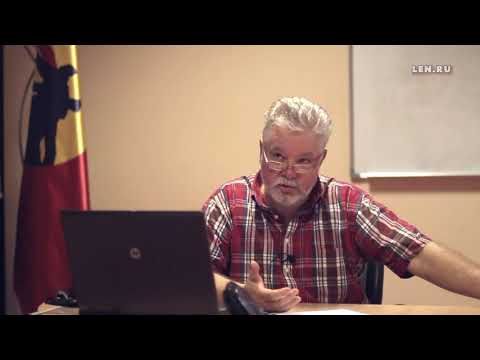 Видео: Марксизм о происхождении классов и классовой борьбы