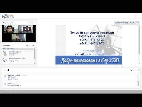 Видео: Информатика и вычислительная техника, Информационные системы и технологии