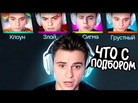 Видео: СТАРЫЙ БОГ И ПЯТЬ ПИВНЫХ.....😮🔥СТАРЫЙ БОГ  dota 2