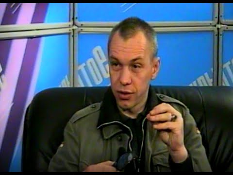 Видео: Александр Ф Скляр (Ва-БанкЪ) Томск 1998 г.
