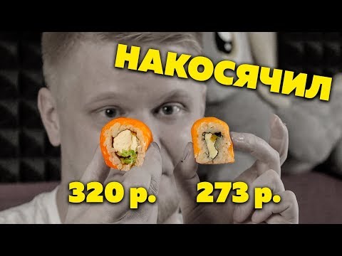 Видео: ДРУЖЕ ТЫ НЕ ПРАВ! Давай все по-новой!