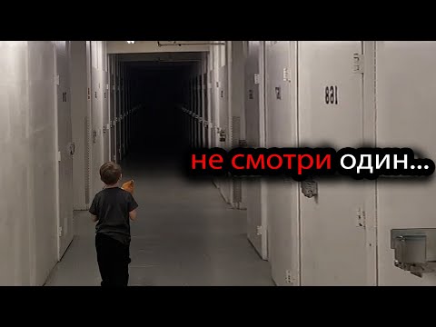 Видео: 10 Самых Страшных Видео в Мире | Новая Подборка #11