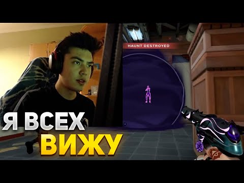 Видео: ДЕНЬ РЕВИЛОВ У НАТСА | NATS ИГРАЕТ В ВАЛОРАНТ