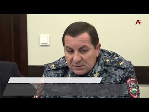 Видео: Расширенное  заседание парламентских комитетов по обороне и нацбезопасности прошло в Сухуме