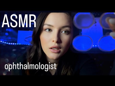 Видео: АСМР Окулист нежно осмотрит твои глазки ASMR Eye exam