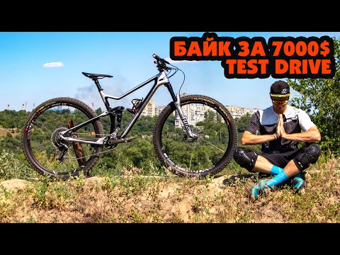 Видео: КОРОЛЬ ТРЕЙЛОВ MERIDA ONE-TWENTY 9.8000 (TEST DRIVE)