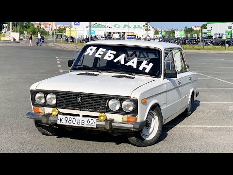 Видео: ДЕЛАЕМ БПАН ИЗ ШОХЕРА ЗА 30К! НОВЫЙ ТРЕШ ПРОЕКТ!