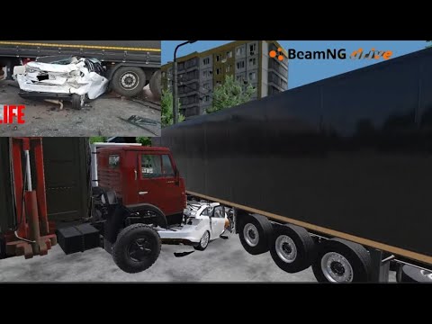 Видео: Аварии на реальных событиях в BeamNG.drive #2