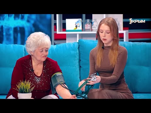 Видео: Что делать, если болит сердце? Стенокардия. Мне только спросить. Новый сезон. Выпуск 7